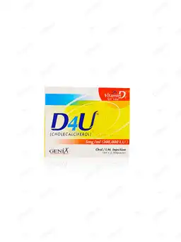 D4u Injection 5mg/ml (200,000iu)